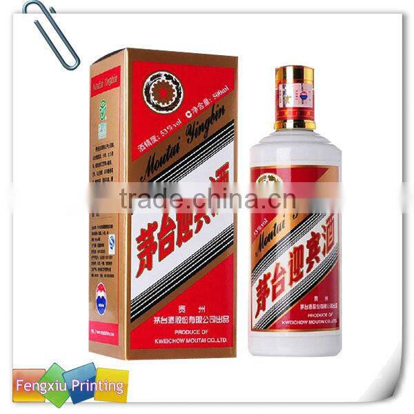 Custom Paper Wine Gift Box