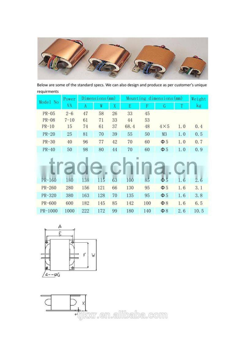 2-year product warranty ,CE, ROHS, approved 220V 12V R-core transformer