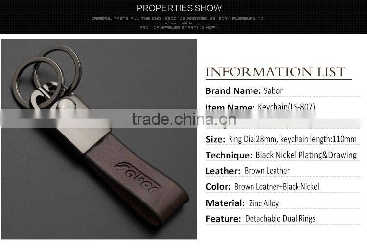 High Quality Double Rings Leather Keychains