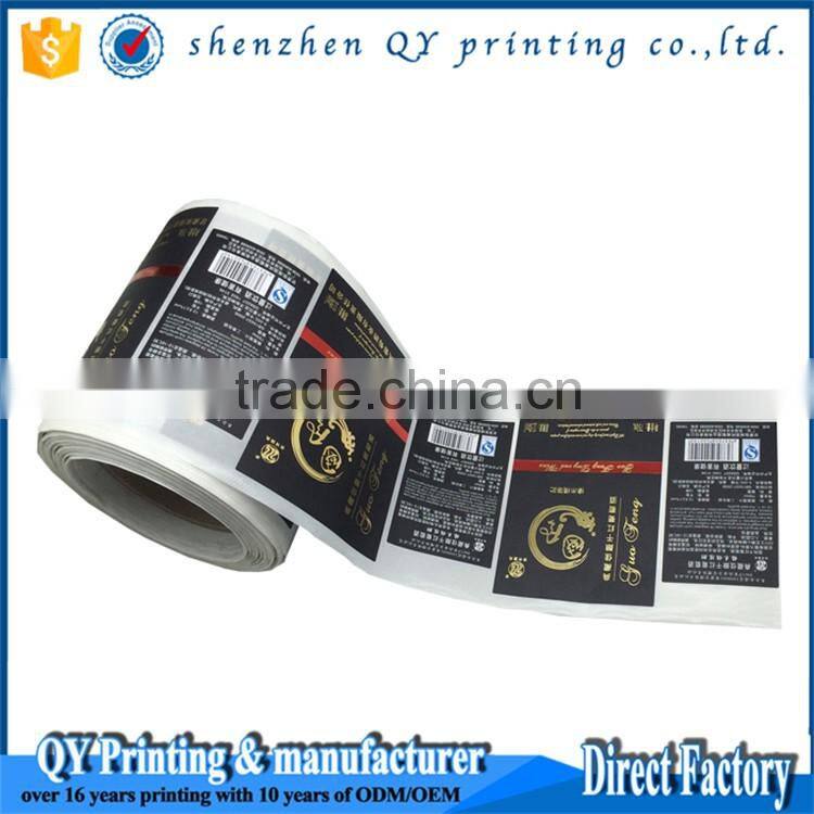 Bottle Labels,Waterproof Juice Fruit Bottle Labels,Wholesale roll packaging Bottle labels