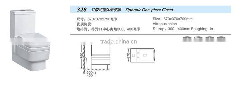 Sanitary ware Siphonic one piece square flush portable toilet 328