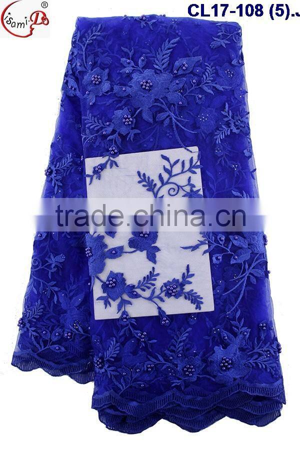 CL17-108 high quality embroidery mesh lace african french beaded net lace fabric with beads