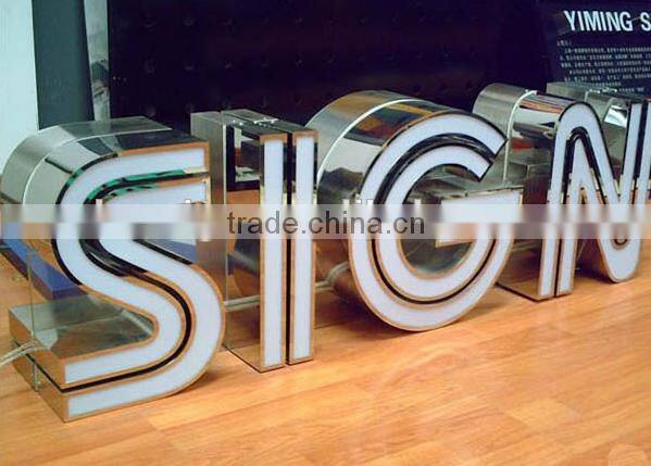 seiko stainless steel frontlit letter sign for shop