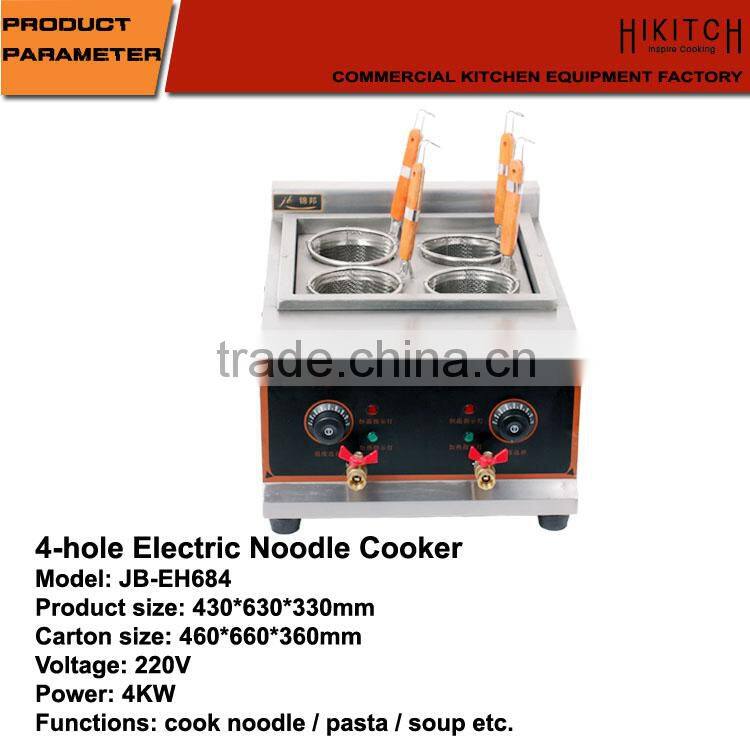 Restaurant equipment commercial table-top electric 4KW pasta cooker noodle cooking machine.