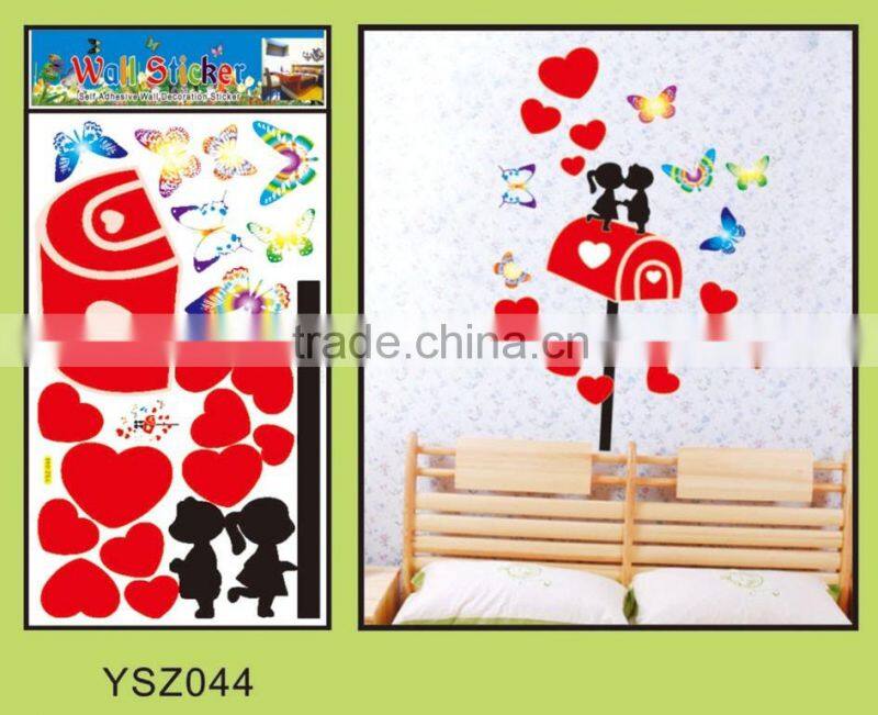 DIY product kids 3d wall sticker,removable wall sticker,wall decor sticker