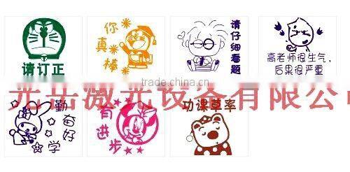 GY-A6 laser Photosensitive Seal Machine/laser flash stamp machine