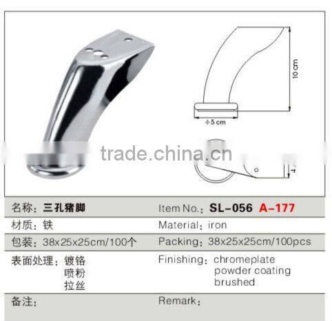chrome metal sofa use furniture leg A-177