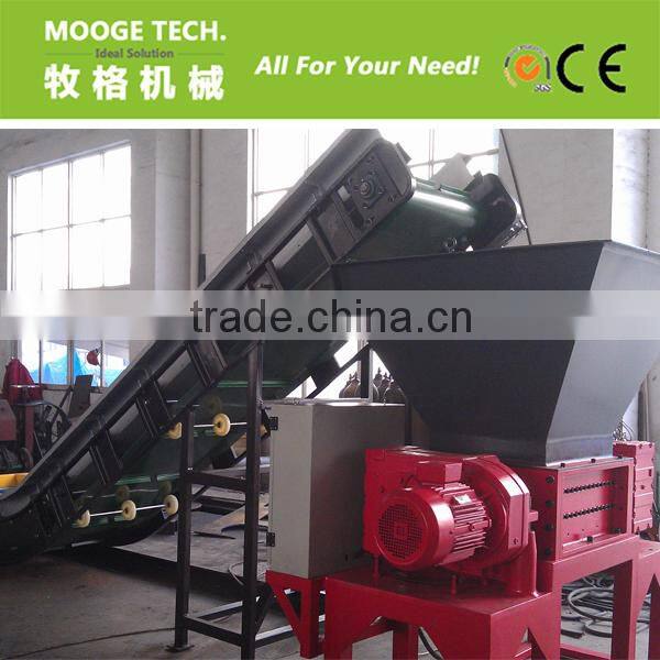 double shaft plastic shredding machine/wood shredder machine