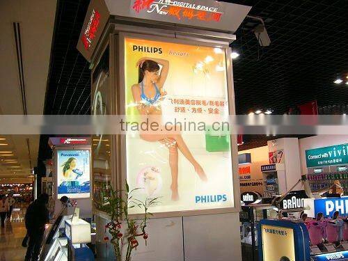 2014 fashion free sample china wholesale a2 size snap frame