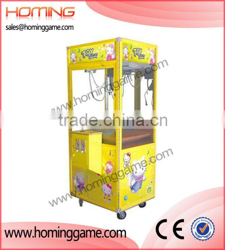Hot sale crane game machine,prize vending machine for sale yellow