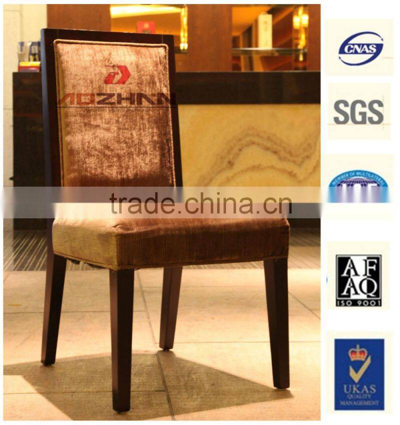 High quality best price classic Restaurant Chair cafe chair Dining hall chair