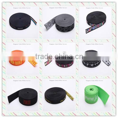 Factory Direct Wholesale adjustable elastic band