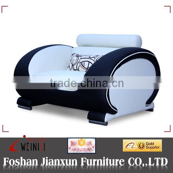 D235A French design modern leather sofa chair