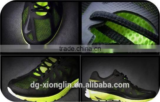 Seamless TPU film for sports shoes upper