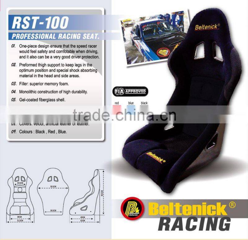 Beltenick FIA Sports Racing Car Seat RST-100