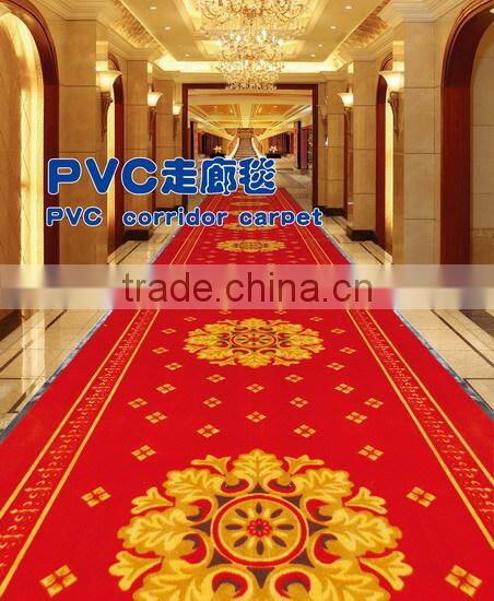 carpet exhibition showroom exhibition carpet