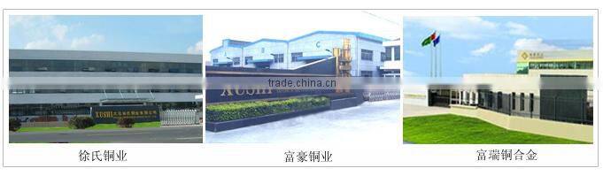 Sanitary and kitchen application Retangular &square brass tube