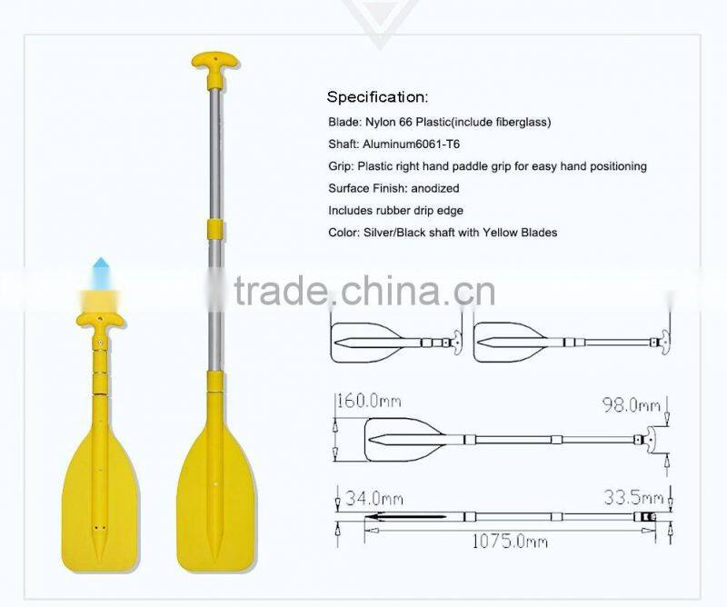Adjustable Fishing Rod Holder 1075mm Length Paddle