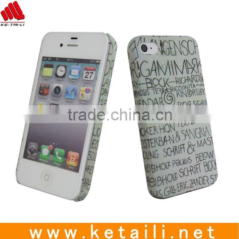 Waterproof pc case for iphone 4