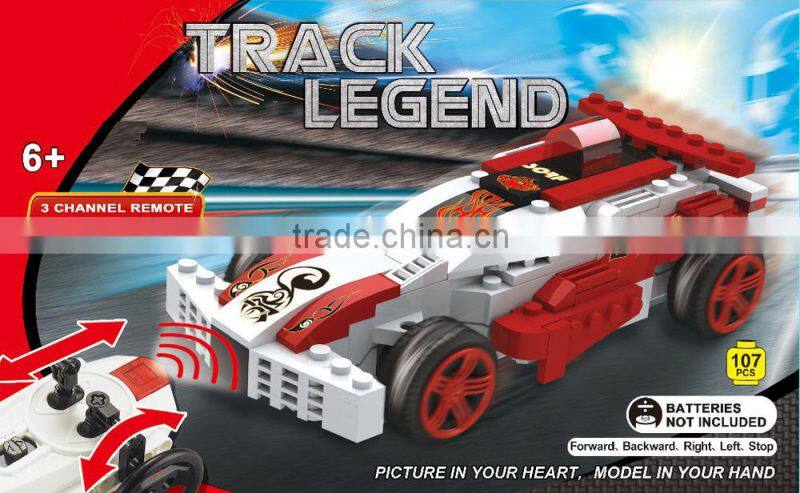 Children intelligence toys building blocks racing car,remote control car,building blocks toys