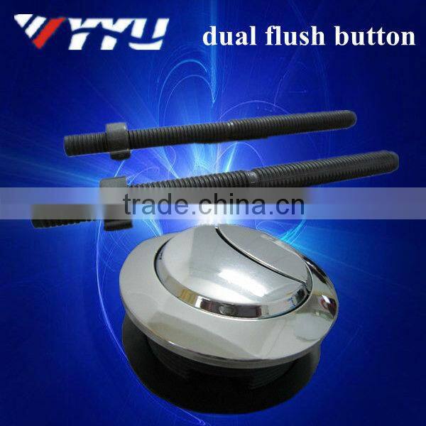 050 good quality concealed flush tank
