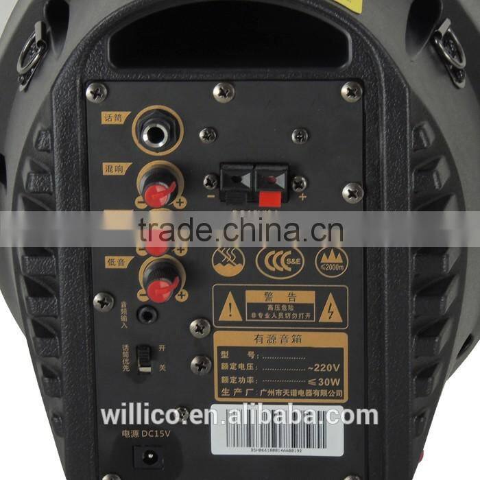 Lovely Portale Bluetooth Mini Speaker with shoulder strap for outdoor activities