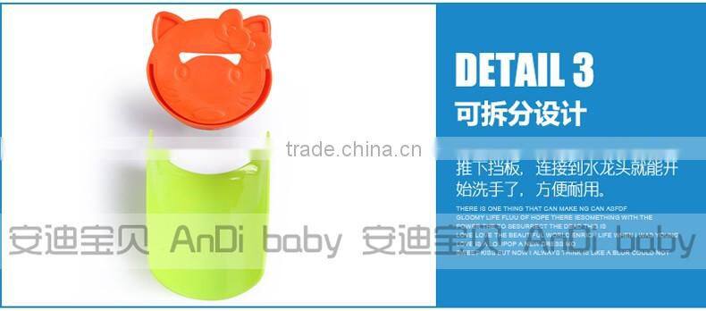 Hot sale! Environmental TPE+PP child hand washing kids guiding gutter