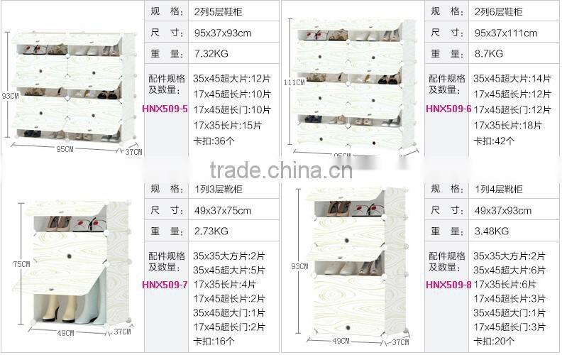 Plastic folding shoe storage box