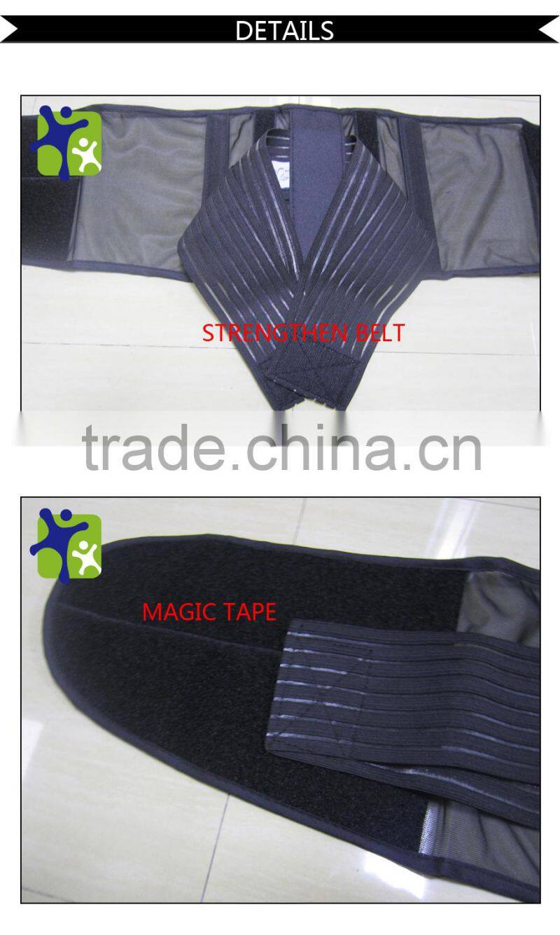 medical back support, breathable net lumbar support
