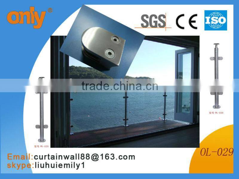 glass railing clamp