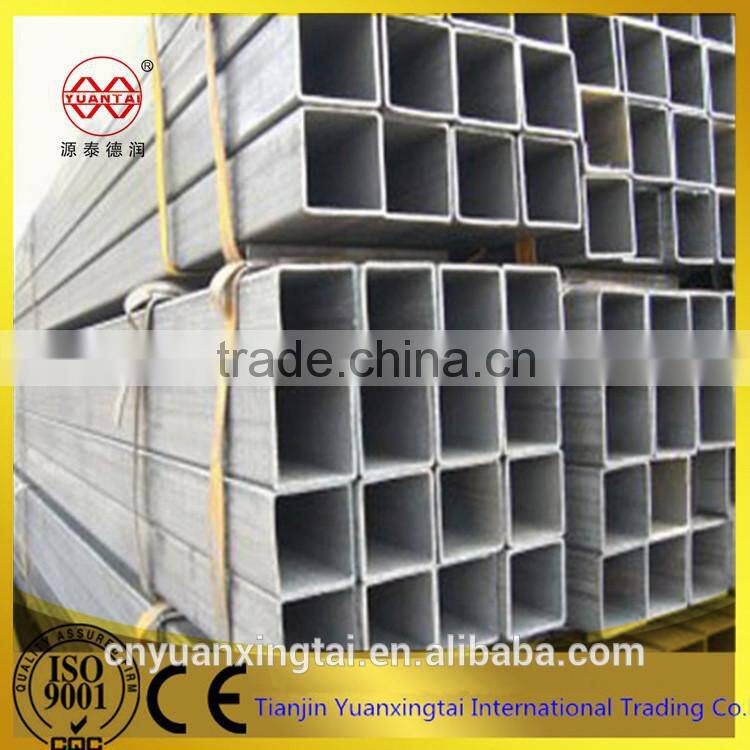 thick zinc coated mild galvanized square steel tube