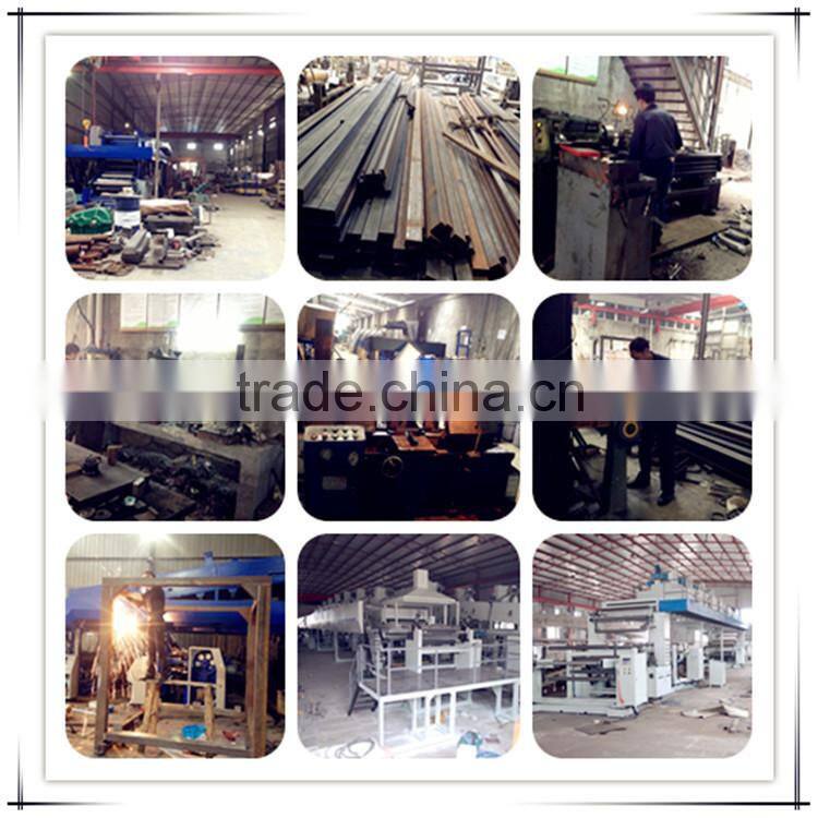 HYGF-A1600 HIGH SPEED COMPUTERIZED LAMINATING MACHINE