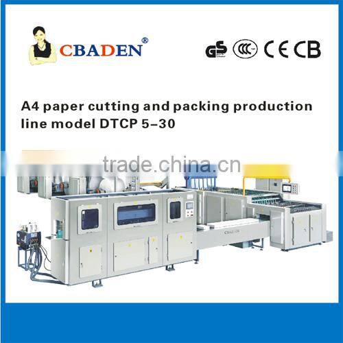 1800packs Paper Cutting and Packing/wrapping Machine paper cutting machine