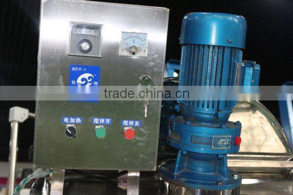 Multifunction Electric Heating Cooking Mixer Machine