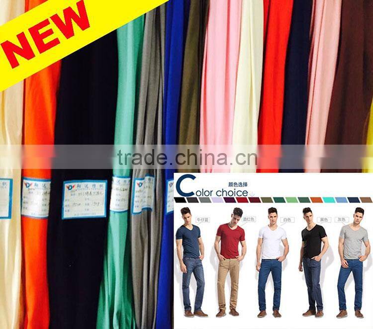 cashmere jersey fabric single jersey knitting yarn jersey knit fabric wholesale fabric