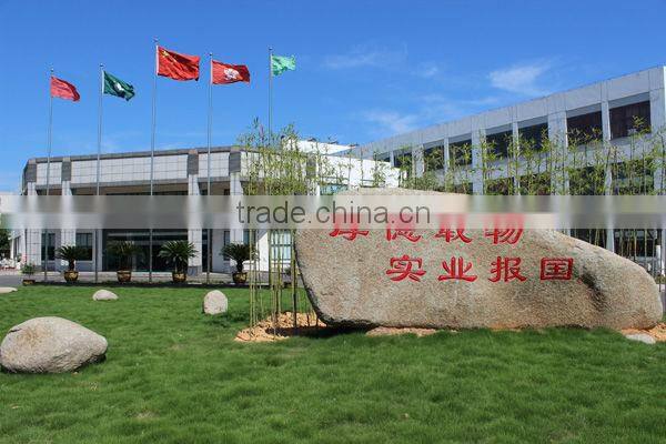 spunlace nonwoven fabric material in roll