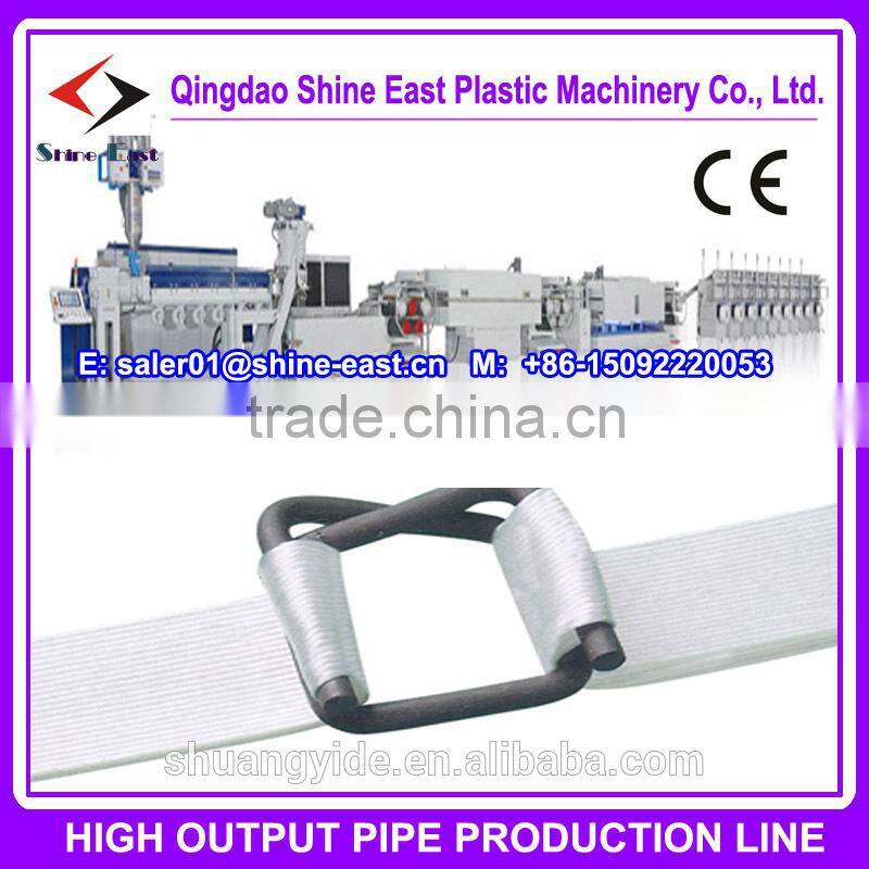 Polyester fiber strap making machine