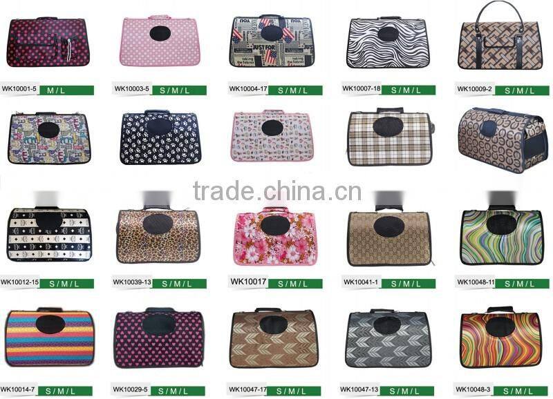 pet products factory wholesale cheap pet carrier bag puppy carry bag , pet travel bag