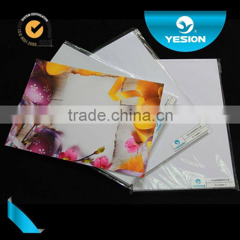 High waterproof double cast coated matte photo paper 250gsm A3.size directly from factory