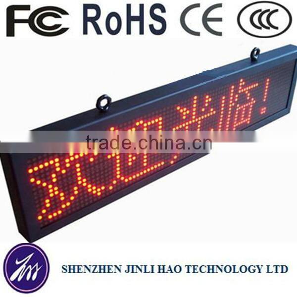 LED message display