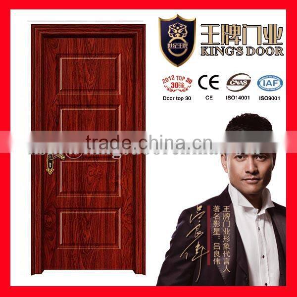 Sound isolation MDF PVC DOOR