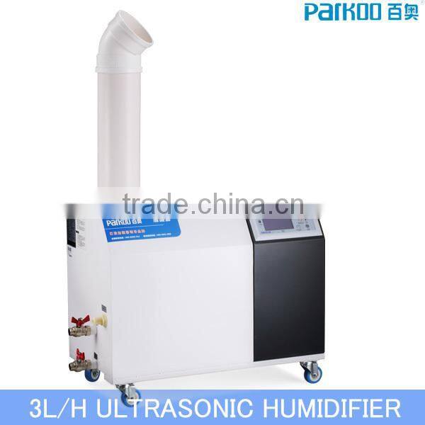 Large capacity cigar humidifier with CE