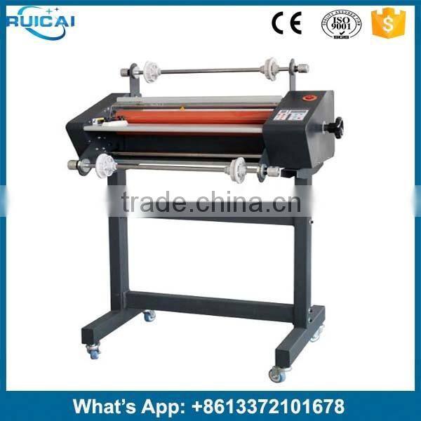 460mm Photo Laminating Machine