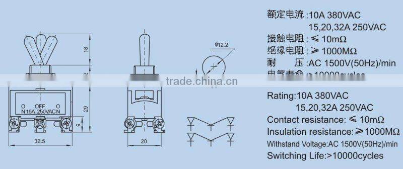 screw type on-off toggle switch KN3-203