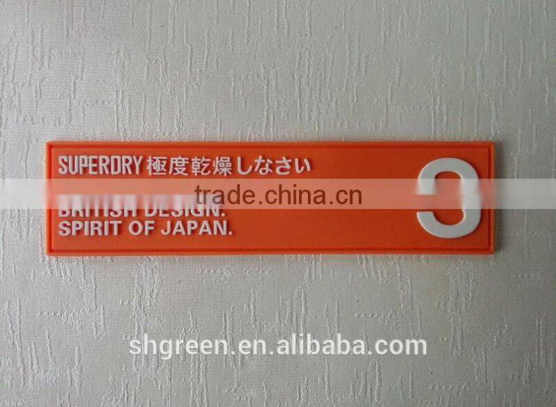 Sport shoes PVC rubber tag