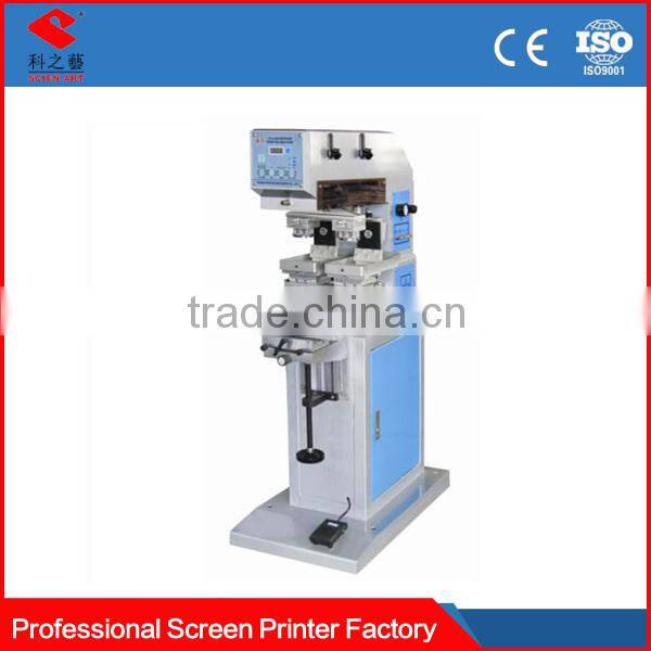Professional high quality real factory automatic pad printing machine video