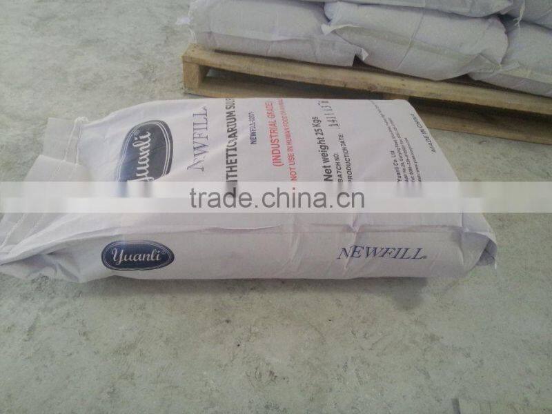 Blanc Fixe Quality Precipitated BASO4 Manufacturer For Sale