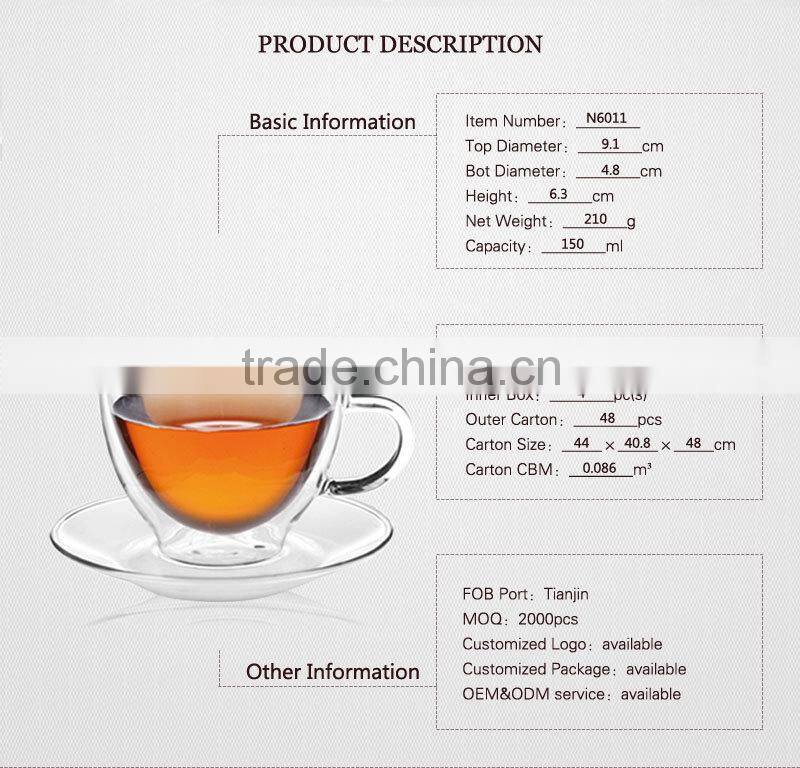 High quality handmade glassware 150ml thick wall coffee cups N6011