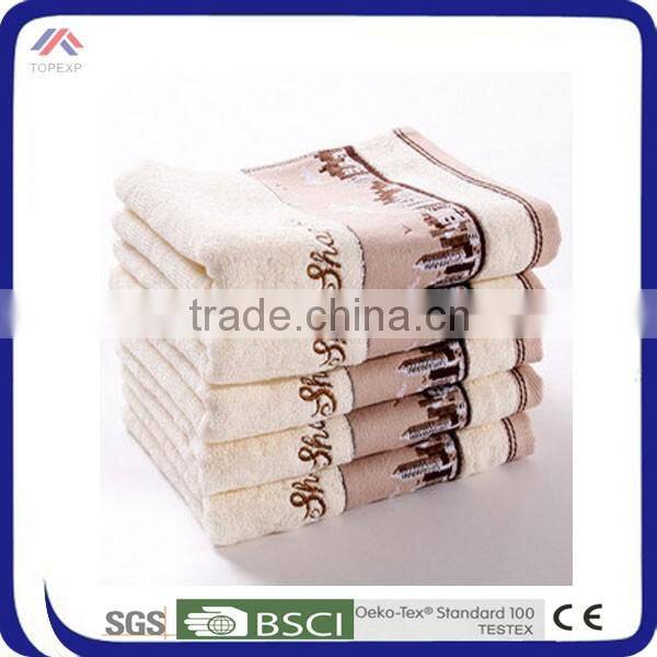 white face towels, white fancy bath towels