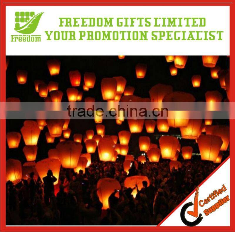 Custom Ptinted Football Sky Lantern